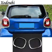 Для Benz Smart Fortwo 2015 2016 2017 2018 тела сзади хвост светильник лампы