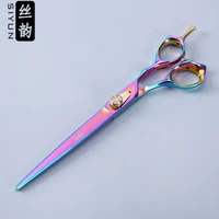 si yun 7 5inch20 30cm length gz 75 model for grooming high quality hair cutting scissors barber scissors styling accessories