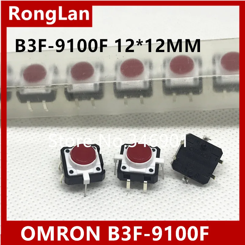 [SA] Touch 12*12 кнопок со светодиодным красным микро переключателем B3F 9100F Оригинал 50