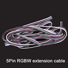 Светодиодный Удлинительный кабель RGBW, 5 контактов, 1 м, 22AWG, луженая медь, ПВХ изолированный Электрический Удлинительный провод для светодиодной ленты RGBW