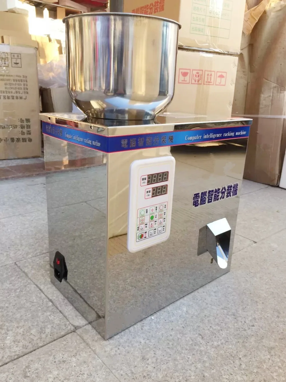 Горячая продажа 2-200 г машина для наполнения порошком взвешивающий наполнитель