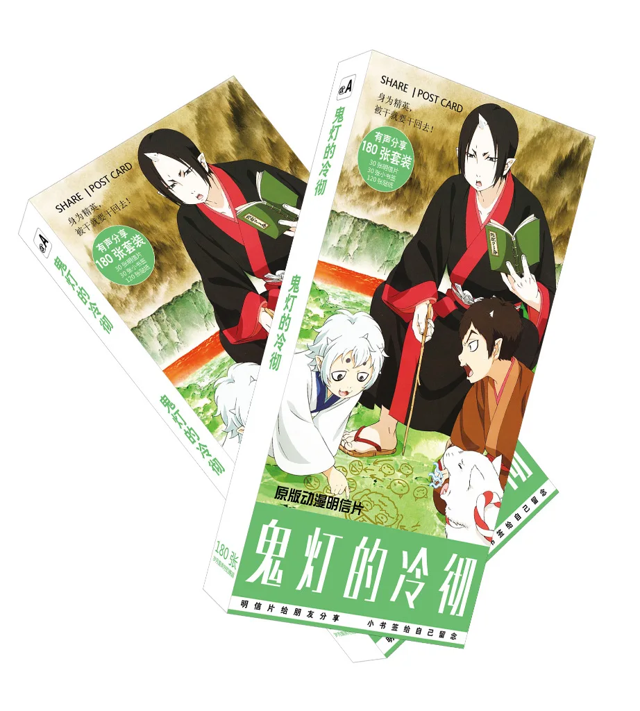 180 шт./компл. Hoozuki no Reitetsu открытка/поздравительная открытка/открытка для