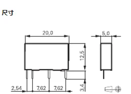 

PCN-124D3MH 24V Relay 3A 24VDC 1