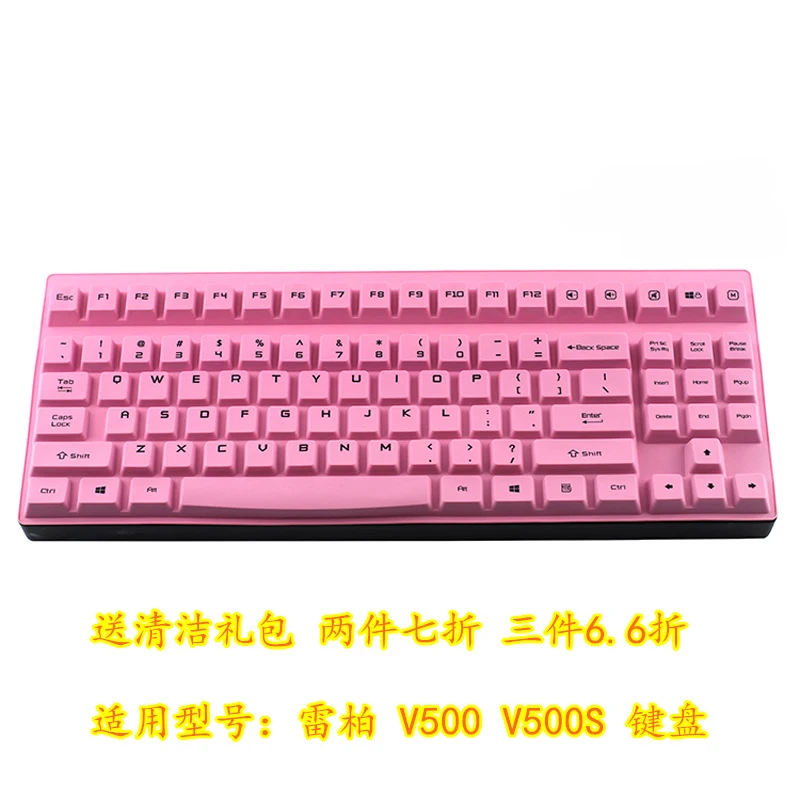 Водонепроницаемая Пыленепроницаемая Защитная пленка для механической