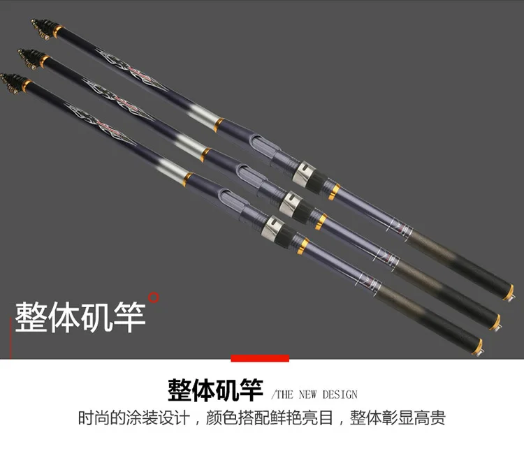 Бесплатная доставка Одежда высшего качества углерода длинный телескопической