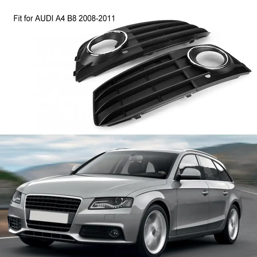 Левый и правый противотуманный светильник решетка крышки Подходит для AUDI A4 B8 2008 2009 2010 2011