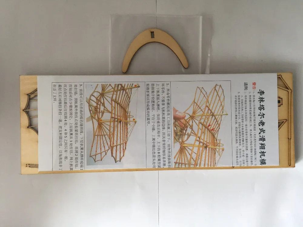 ELERC DIY ремесло деревянная мебель строительные наборы Рождественский подарок