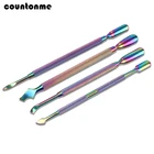 1 шт., двухсторонний инструмент для удаления кутикулы, из нержавеющей стали