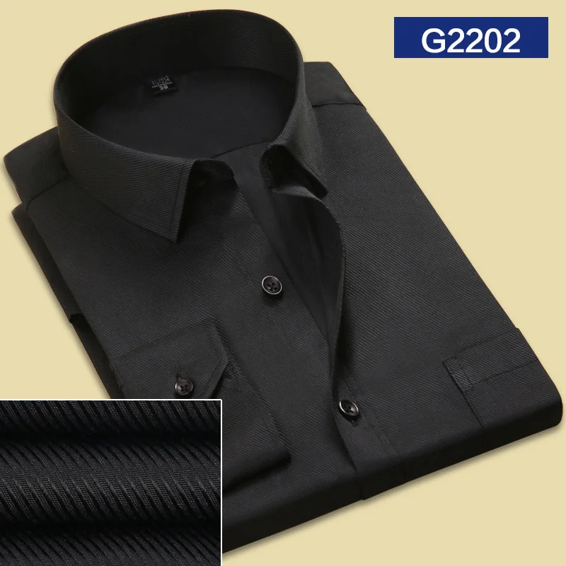 Рубашка мужская приталенная с длинным рукавом хлопок Классическая формальная