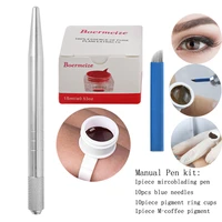 silver microblading pen tattoo machine permanent makeup eyebrow tattoo manual pen 1pcs m coffee tattoo ink10pcs ring ink cup