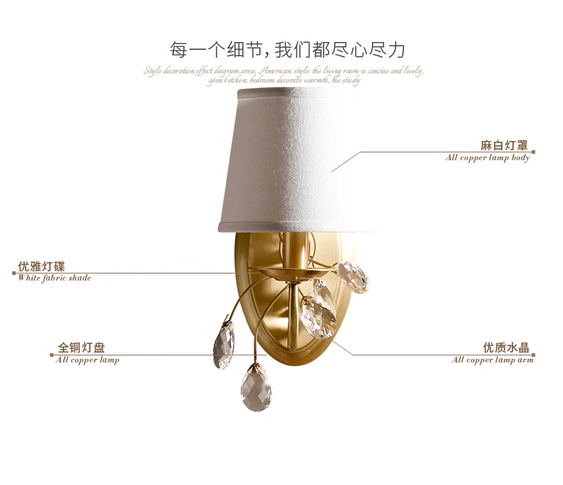 Американский винтажный настенный светильник домашняя промышленная медная