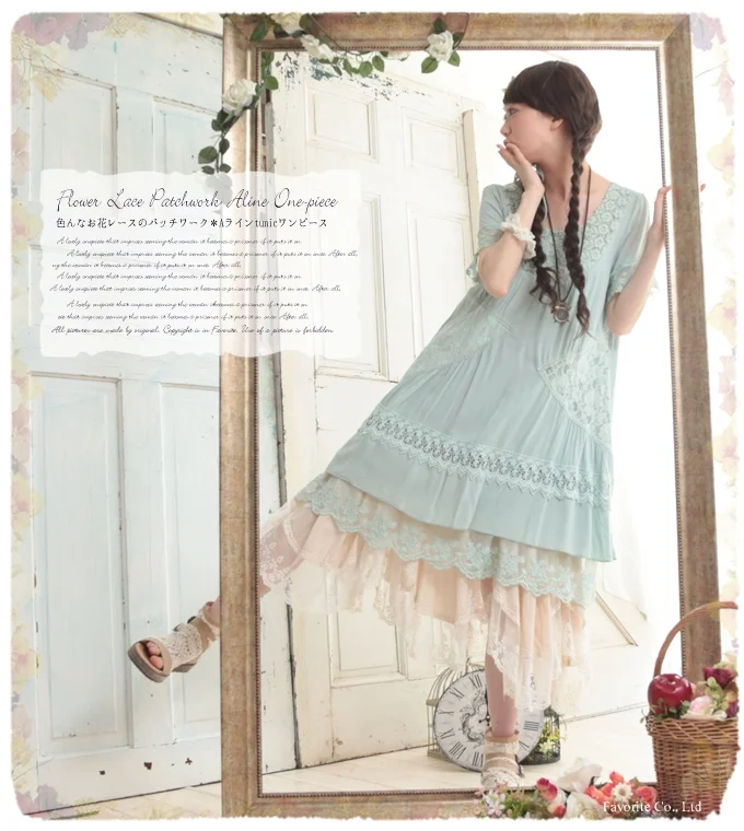 Винтажное льняное вязаное крючком платье в стиле Харадзюку готическое лоскутное