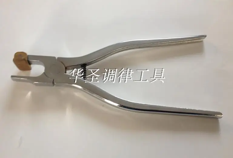 

1 pcs Piano Tuning Tools Piano Repair Tools Adjustment Tools Piano Accessories Keyboard Pliers Key Pliers