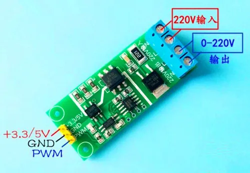 Бесплатная доставка! Микроконтроллер режима работы PWM