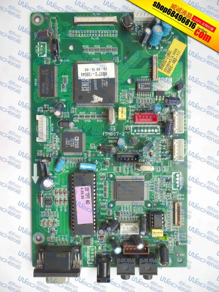 Логическая плата 20 TFT MON 17MB07 2 драйвера/плата|board|board board |