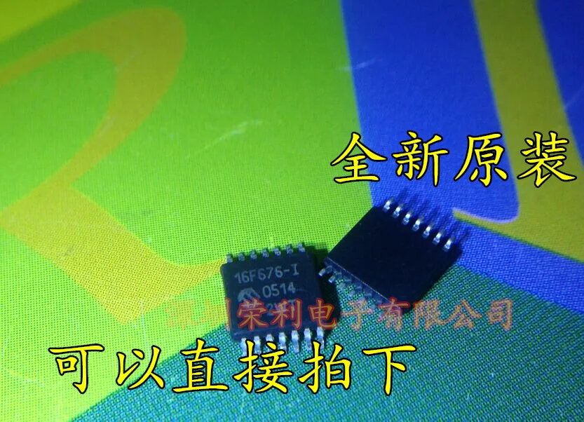 

controller PIC16F676-I/ST PIC16F676 original TSSOP-14