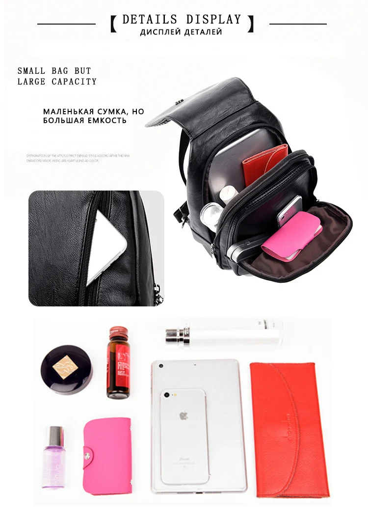 Women Leather Backpacks Classic Female Chest Bag Sac a Dos Travel Ladies Bagpack Mochilas School Bags For Trrnage Girls Preppy