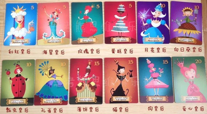 Спящая королева английская настольная игра Карта Детская образовательная