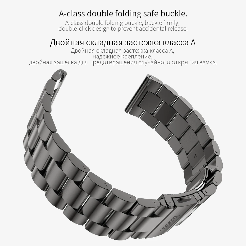 Ремешок HOCO 3 из нержавеющей стали 316L для Samsung Galaxy Gear S3 Classic браслет Frontier