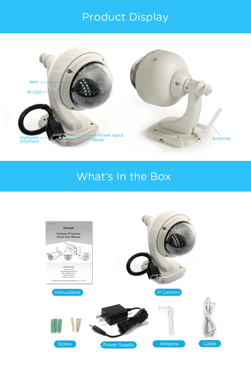 2.0MP 1080P наружная Водонепроницаемая PTZ камера 5X оптический зум ip-камера двухсторонняя аудио Wifi камера безопасности Система удаленного мобильного приложения
