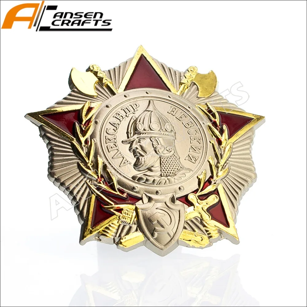 

Военная медаль Орден Александра Невского