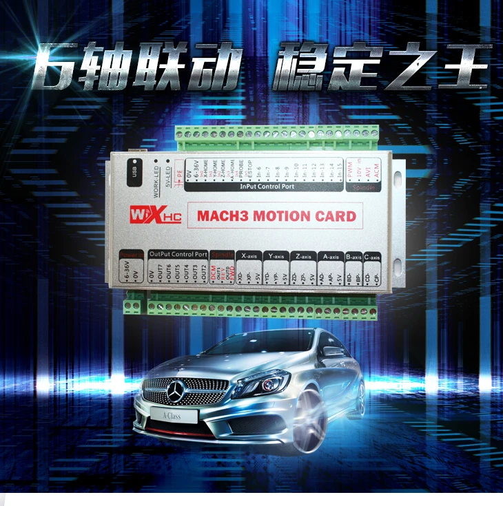 XHC usb cnc mach3 6 осевая карта управления движением 24В 400 кГц|motion control card|usb cncmotion controller |