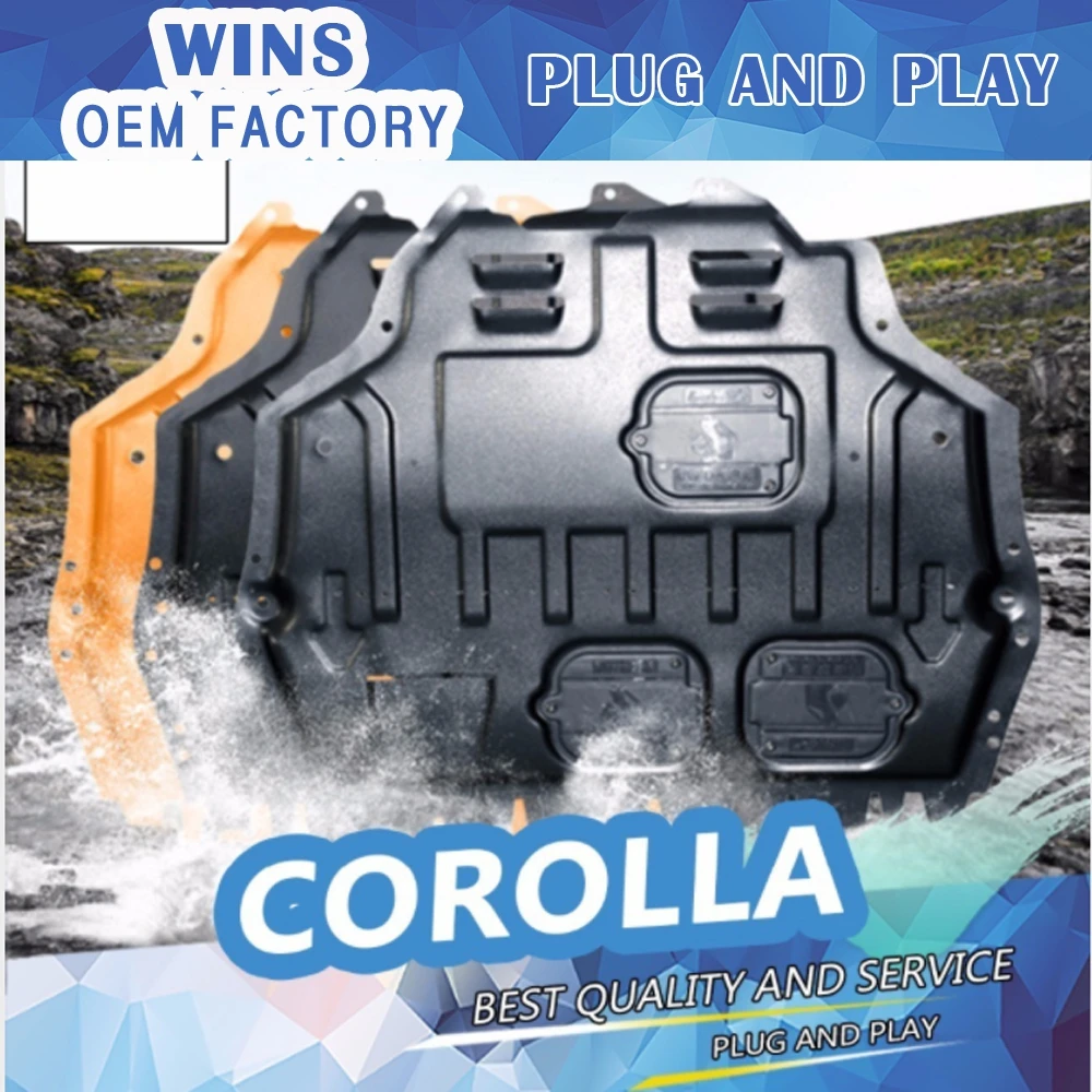 Автомобильный Стайлинг Пластик защита двигателя 2009 2015 для Corolla двигатель опорная