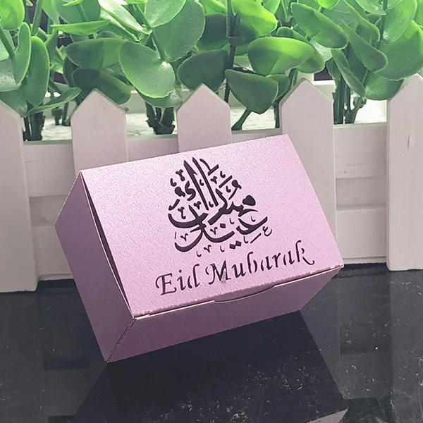 10 шт. Eid Mubarak коробка для конфет Подарочная коробка Рамадан Карим подарочные коробки исламский мусульманский фестиваль счастливый аль-Фитр Eid вечерние принадлежности - Цвет: Purple