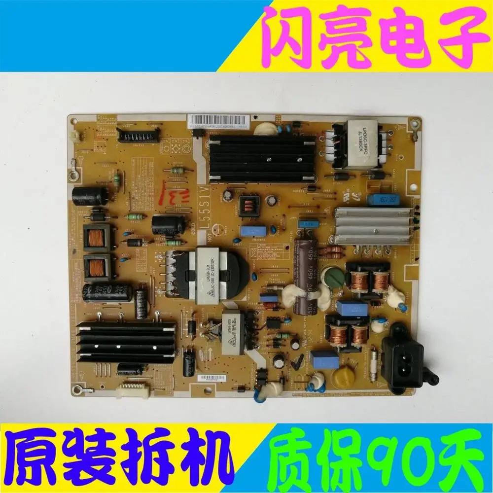 Материнская плата питания логическая постоянного тока UA50F5080AR l551v _ DSM BN44 00612D