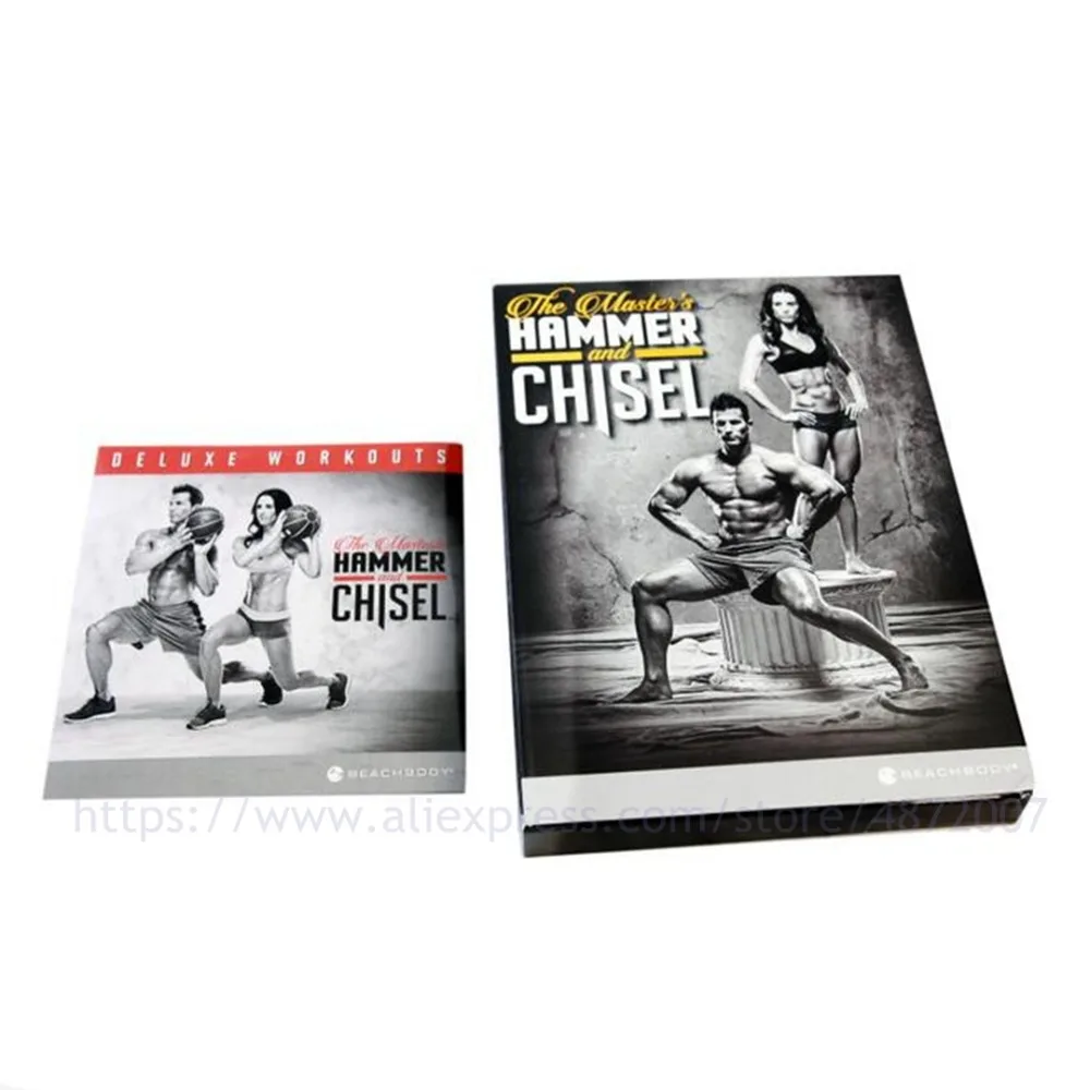 Master's Hammer and Chisel system комплект для DVD 7 Новый Запечатанный | Электроника