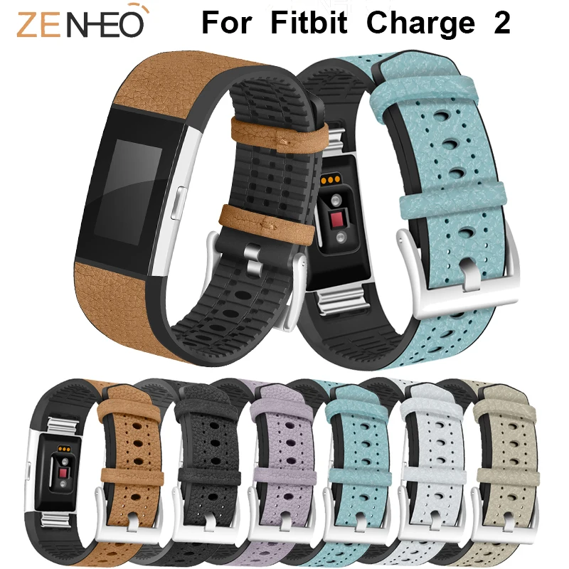 

Кожаный ремешок для часов fitbit charge 2, сменный Браслет из ТПУ и кожи для фитнес-трекера, для зарядки 2