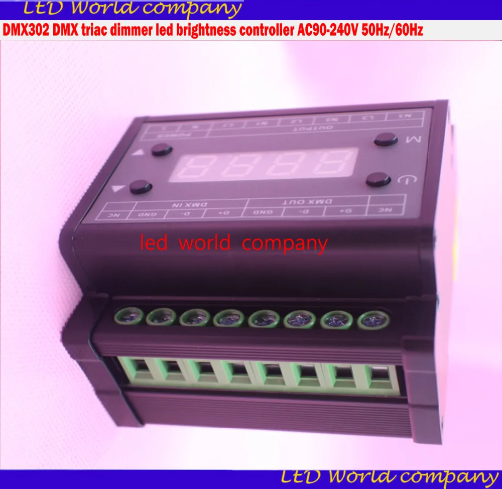 DMX302 DMX triac диммер Светодиодный контроллер яркости AC90 240V 50 Гц/60 Гц Высокое
