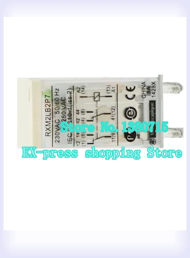 Рисунок 2 - Новое промежуточное реле RXM2LB2P7