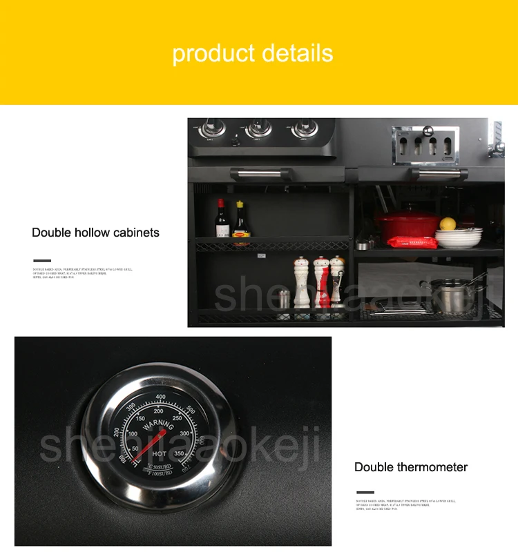 Утолщенная Инфракрасная печь, мангал, газовая духовка, гриль для барбекю, большие семейные виллы, садовая вилла, газовый гриль 1 шт