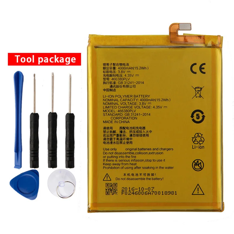 Аккумулятор для телефона ZTE Blade A610 BA610C BA610T A610C A610T 4000 мАч|Аккумуляторы мобильных