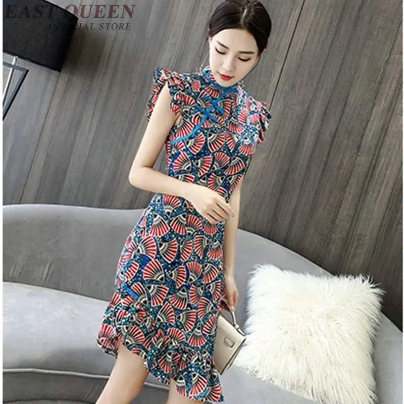 Qipao китайское платье Чонсам оригинальное Китайская традиционная китайская