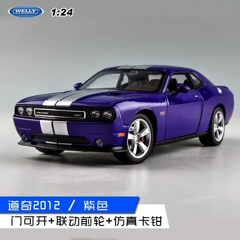 1:24 модель спортивного автомобиля из сплава игрушка для Dodge Challenge с управлением на