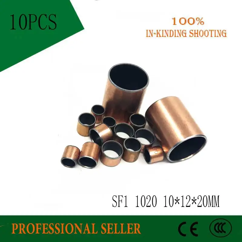 10 шт. SF1 SF 1 10pcs1020 1020 10*12*20 самосмазывающийся Композитный Подшипник Втулка 10x12x20 мм