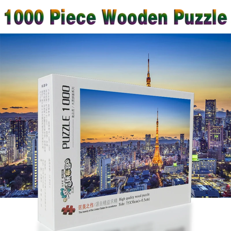 Tokyo Japan House Ландшафтный деревянный для взрослых Пазл 1000 штук детские развивающие