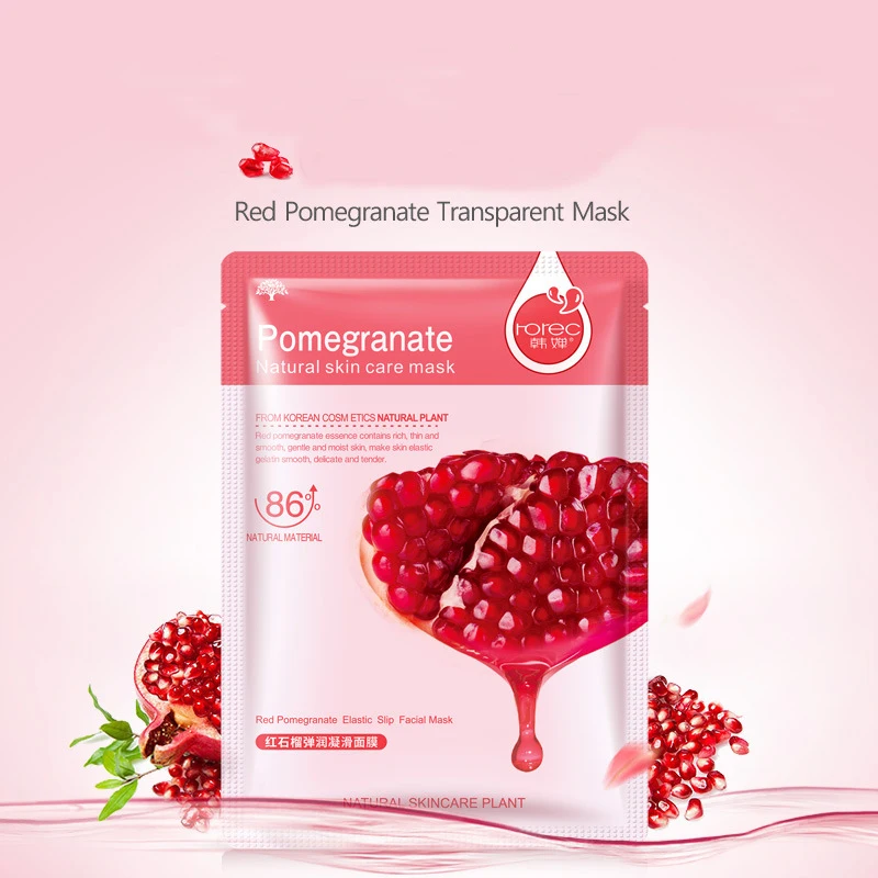 Уход за кожей растительная маска для лица увлажняющий контроль масла