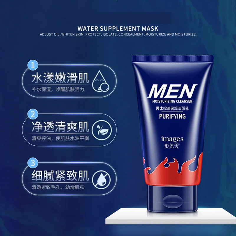 Очищающее средство для лица очищающее поры мужское акне угрей очищение пор