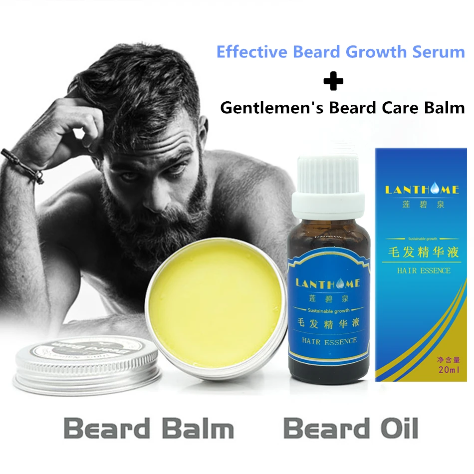 2 шт. эффективное масло для роста бороды мужчин сыворотка усов утолщенная