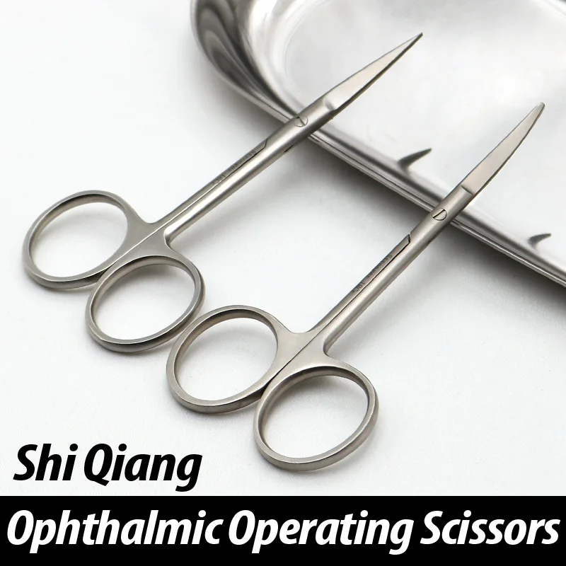 

Stronger stainless steel medical scissors stitches cutting double eyelid ophthalmic scissors cosmetic plastic tools