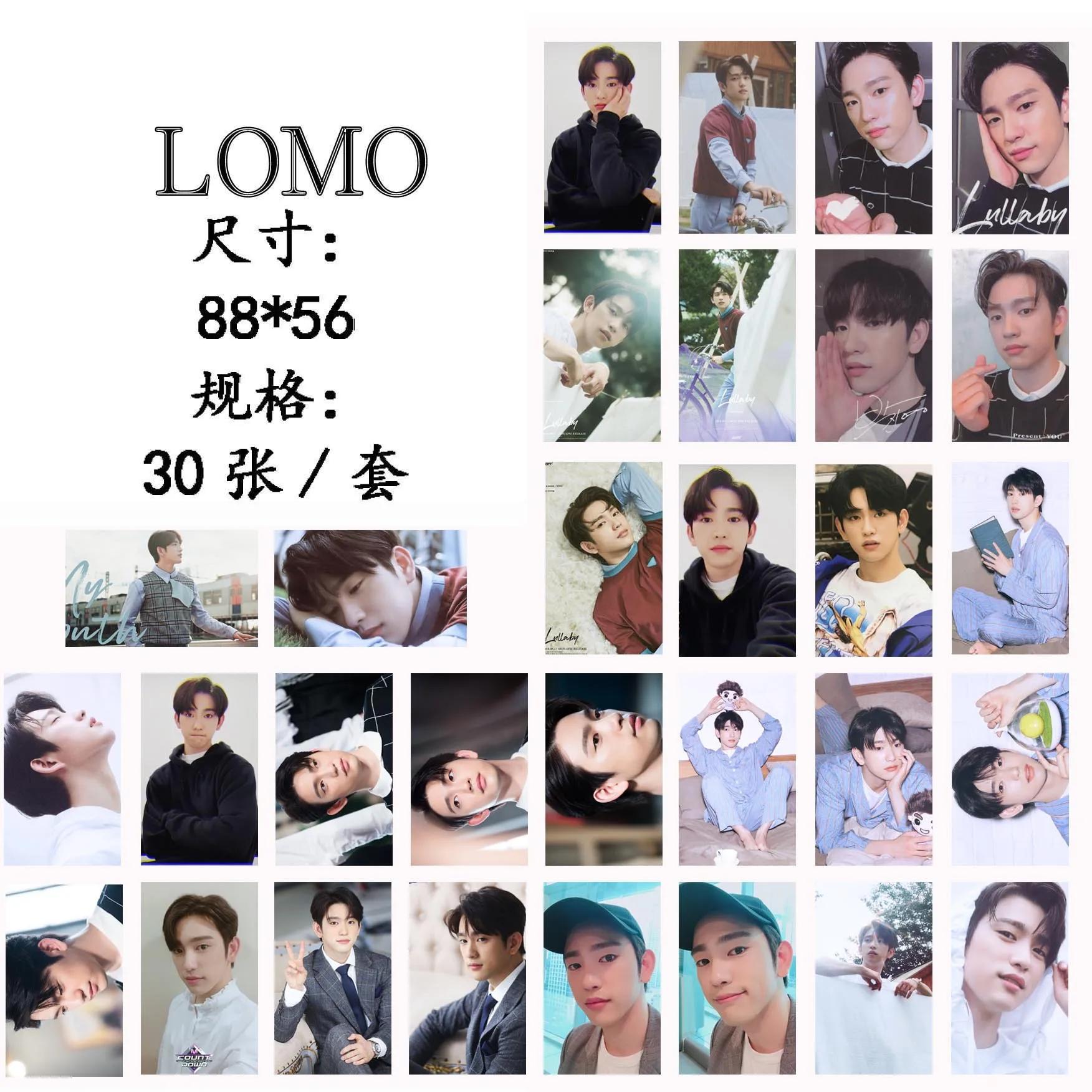 

[MYKPOP]GOT7 JINYOUNG LOMO Cards LULLABY HD Photo Paper Cards 30pcs/set Gift Box KPOP Fans Collection SA18101304