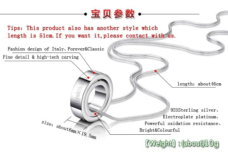 Ожерелье из стерлингового серебра 925 пробы с подвесками кольцами Фирменное