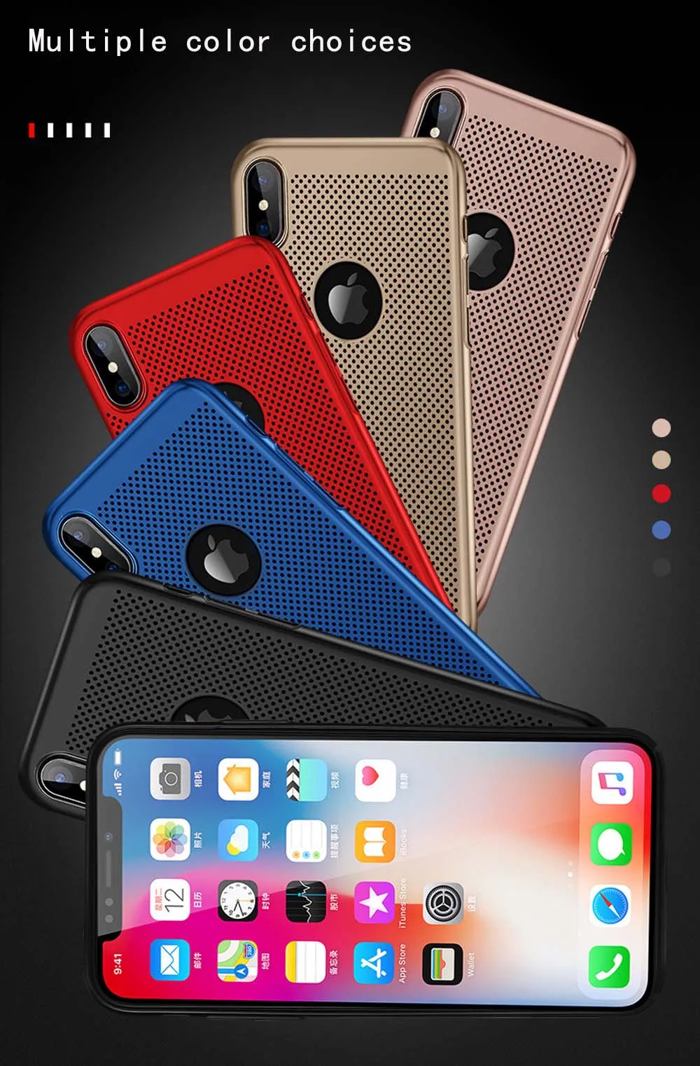 Heyytle ультра тонкий чехол для iPhone X 6 6s 7 8 Plus полые чехлы с рассеиванием тепла Жесткий ПК для iPhone XS MAX XR X задняя крышка Coque