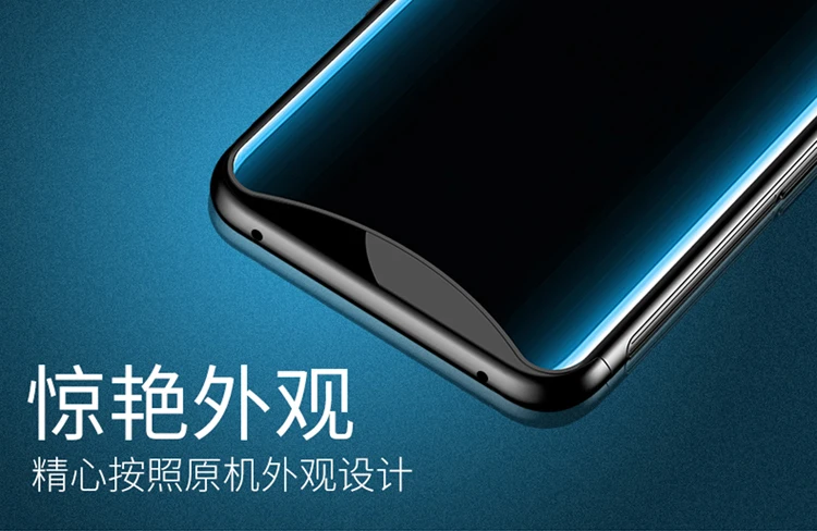 Цвет, закаленное стекло для OPPO Find X, чехол, бордовый, красный цвет, для OPPO FindX, Защитные Чехлы, голубой цвет, оболочка