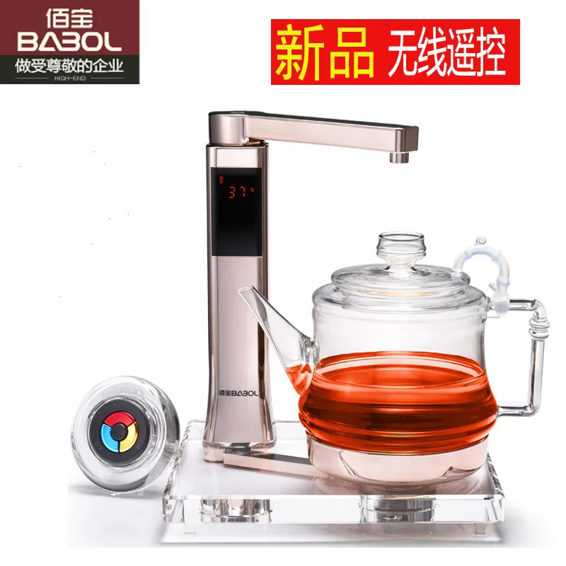 Babol/ Bai Bao DCH-908 907 909 918 горшок для здоровья из хрустального стекла автоматический