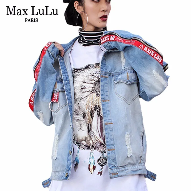 Max LuLu/Новинка весны 2018 Корейская дизайнерская женская джинсовая куртка на молнии
