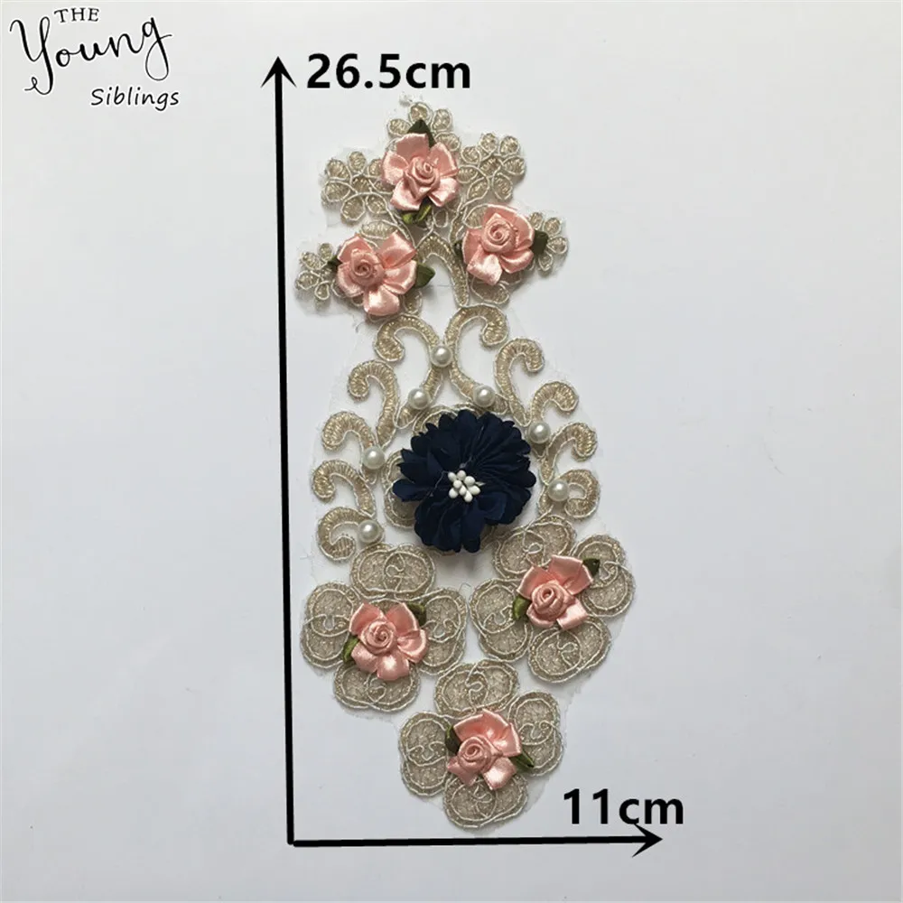 Новое поступление аксессуары для шитья 3D кружевных цветов материал изготовления